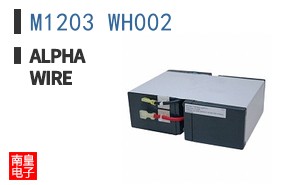M1203 WH002 ͼƬ